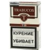 Купить Сигариллы El Guajiro TRABUCCO T-10