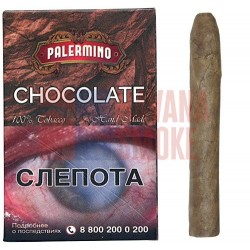 Купить Cигариллы Palermino Choсolate