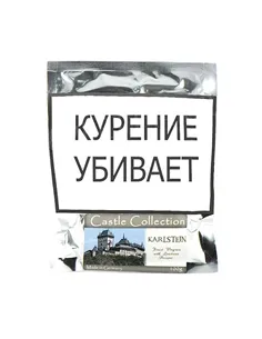 Табак Castle Collection - Karlstejn (100 гр)