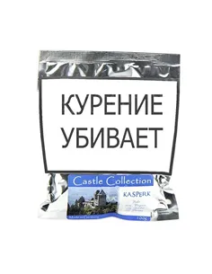 Табак Castle Collection - Kasperk (100 гр)