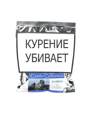 Табак Castle Collection - Kasperk (100 гр)