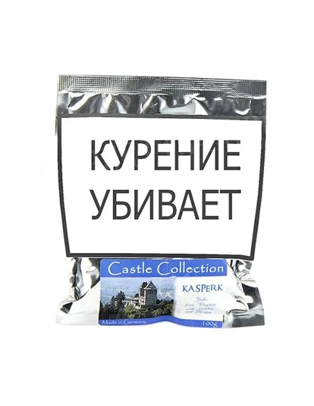 Табак Castle Collection - Kasperk (100 гр)