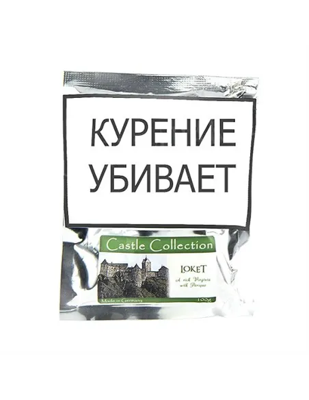 Табак Castle Collection - Loket (100 гр)