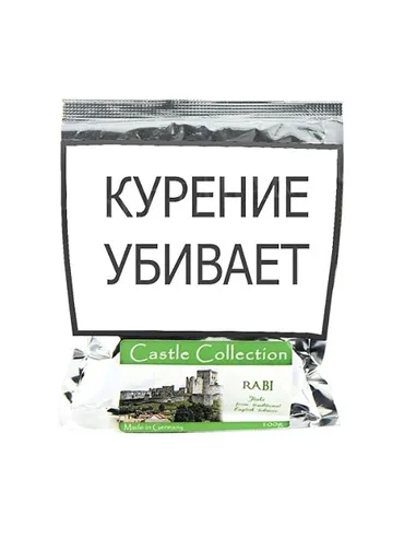 Табак Castle Collection - Rabi (100 гр)