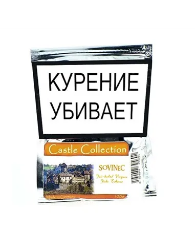 Табак Castle Collection - Sovinec (100 гр)
