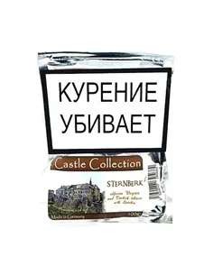 Табак Castle Collection - Sternberk (100 гр)