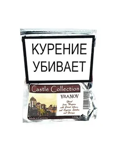 Табак Castle Collection - Vranov (100 гр)