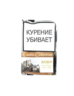 Табак Castle Collection -  Buchlov (КИСЕТ 40 гр)