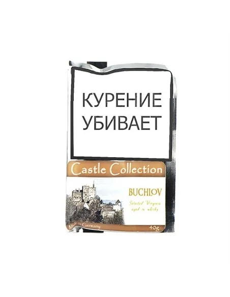 Табак Castle Collection -  Buchlov (КИСЕТ 40 гр)