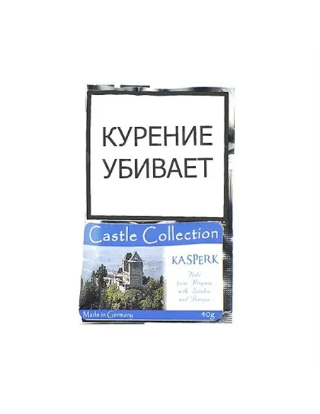 Табак Castle Collection -  Kasperk (КИСЕТ 40 гр)