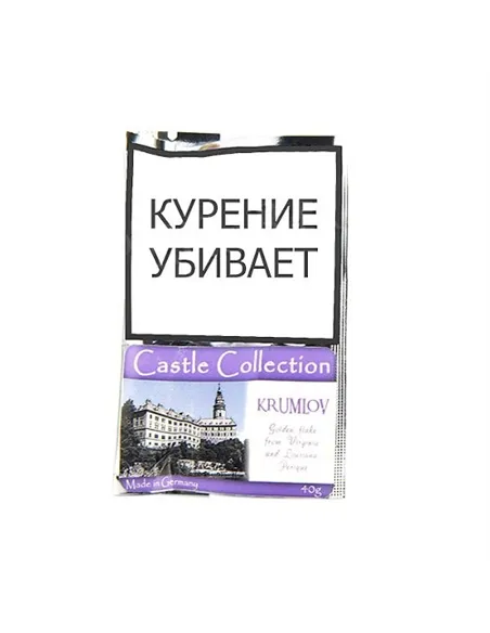 Табак Castle Collection -  Krumlov (КИСЕТ 40 гр)