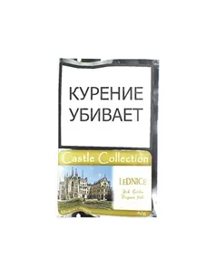 Табак Castle Collection -  Lednice (КИСЕТ 40 гр)