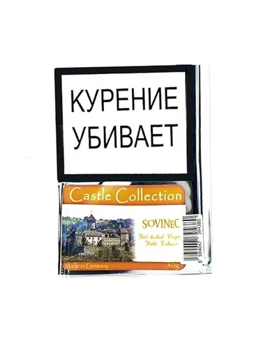 Табак Castle Collection -  Sovinec (КИСЕТ 40 гр)