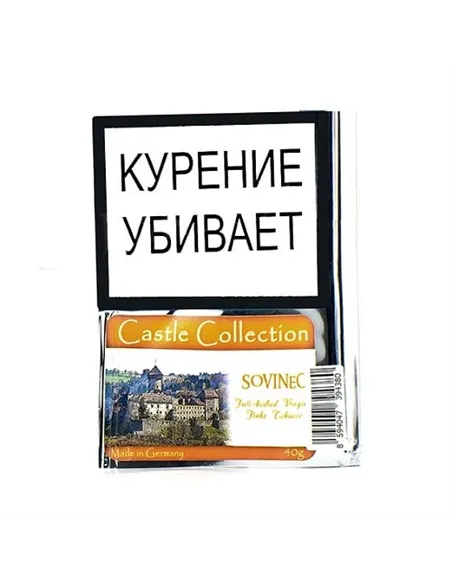 Табак Castle Collection -  Sovinec (КИСЕТ 40 гр)