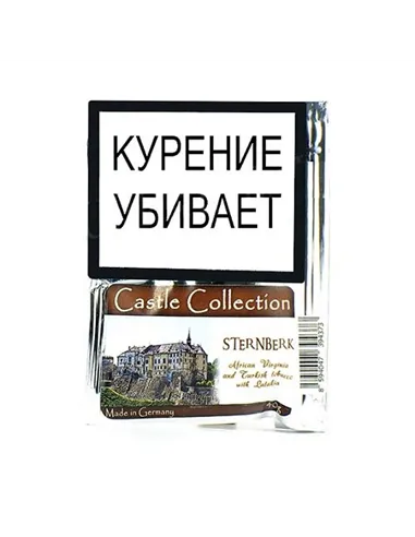 Табак Castle Collection -  Sternberk (КИСЕТ 40 гр)
