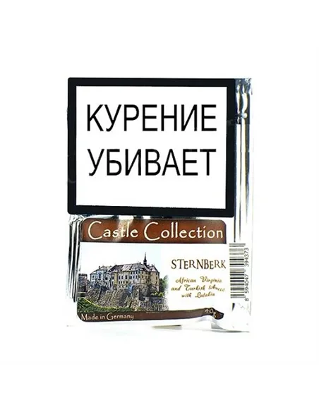 Табак Castle Collection -  Sternberk (КИСЕТ 40 гр)