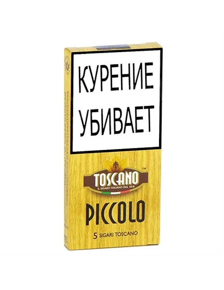 Toscano Piccolo