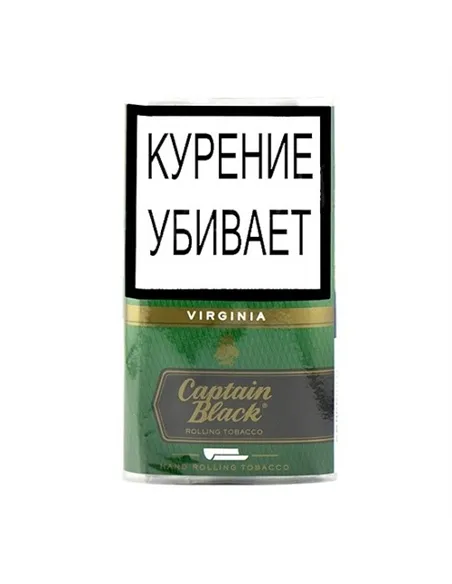 Сигаретный табак Captain Black Virginia (50 грамм)