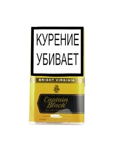 Сигаретный табак Captain Black Bright Virginia
