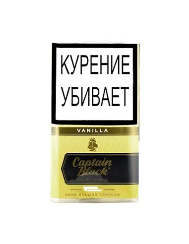 Сигаретный табак Captain Black Vanilla