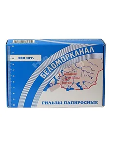 Папиросные гильзы Беломорканал 105мм (100 шт)