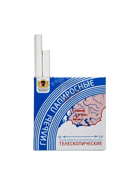 Телескопические папиросные гильзы Беломорканал (18 шт.)