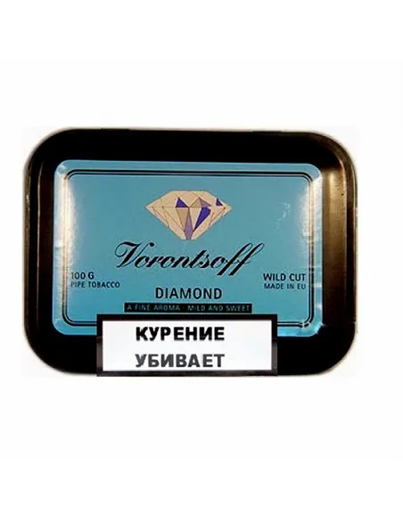 Табак Vorontsoff Diamond (100 гр) банка