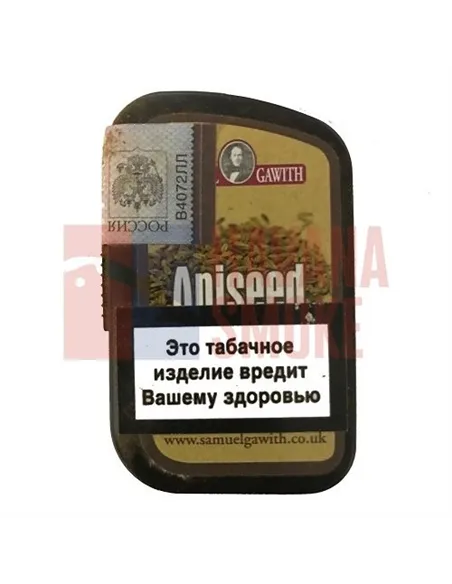 Нюхательный табак S. Gawith - Aniseed (Анис) 10 гр