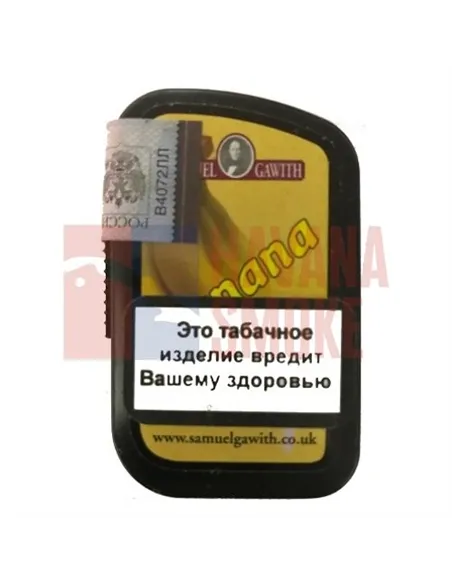 Нюхательный табак S. Gawith - Banana (Банан) 10 гр