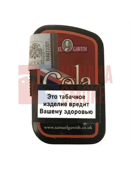 Нюхательный табак S. Gawith - Cola (Кола) 10 гр