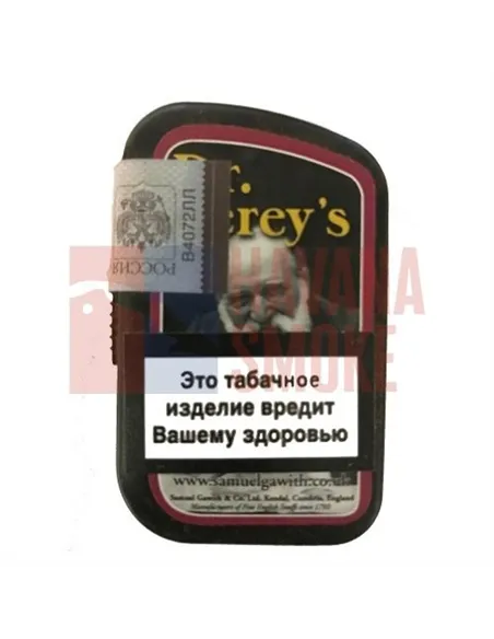 Нюхательный табак S. Gawith - Dr.Vereys Plus (Ароматный Ментол) 10 гр