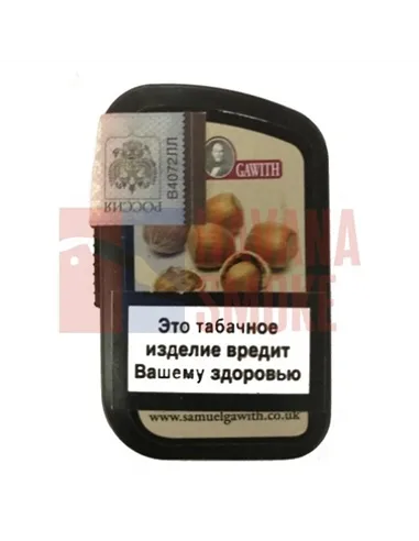 Нюхательный табак S. Gawith - Hazel Nut (Ореховая Нуга) 10 гр