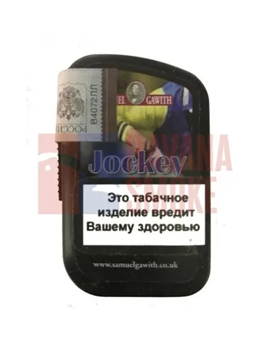 Нюхательный табак S. Gawith - Jockey Club 10 гр