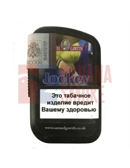 Нюхательный табак S. Gawith - Jockey Club 10 гр