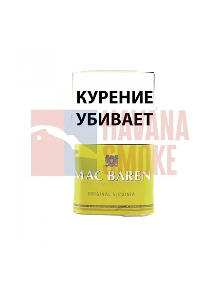 Сигаретный табак Mac Baren Original Virginia Blend