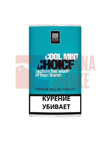 Сигаретный табак Mac Baren Cool Mint Choice