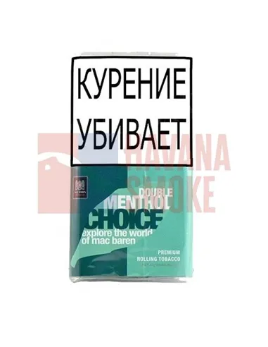 Сигаретный табак Mac Baren Double Menthol Choice
