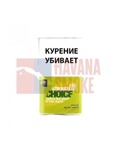 Сигаретный табак Mac Baren Limocello Choice