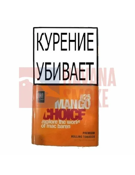 Сигаретный табак Mac Baren Mango Choice