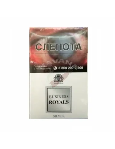 Business Royals - Silver(блок)