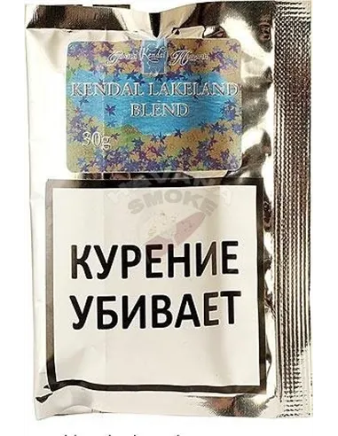 Сигаретный табак Gawith & Hoggarth Kendal Lakeland Blend (30 гр)