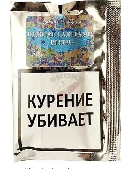 Сигаретный табак Gawith & Hoggarth Kendal Lakeland Blend (30 гр)