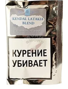 Сигаретный табак Gawith & Hoggarth Kendal Latakia Blend (30 гр)