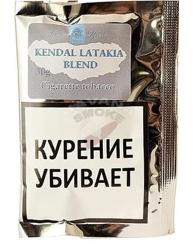 Сигаретный табак Gawith & Hoggarth Kendal Latakia Blend (30 гр)