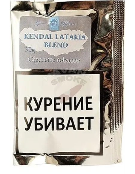 Сигаретный табак Gawith & Hoggarth Kendal Latakia Blend (30 гр)
