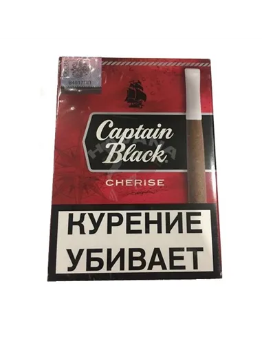 Сигариллы  Captain Black Mini Tip Cherise