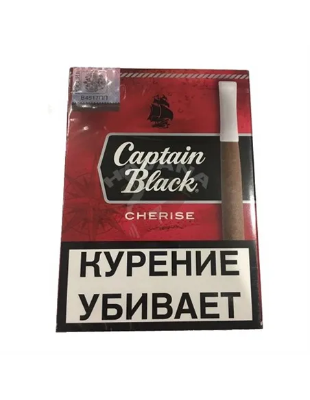 Сигариллы  Captain Black Mini Tip Cherise