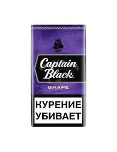 Сигариллы Captain Black Grape (блок)