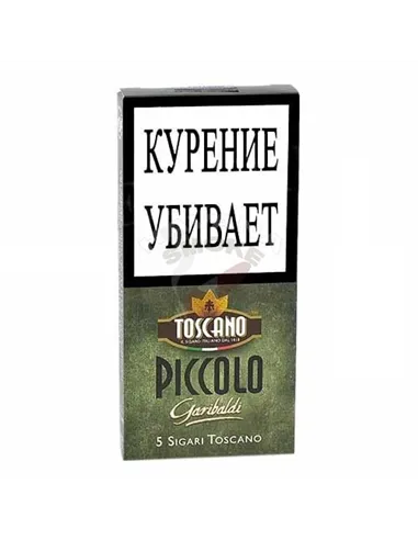 Toscano Piccolo Garibaldi