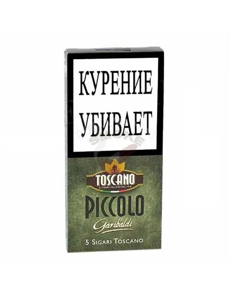 Toscano Piccolo Garibaldi